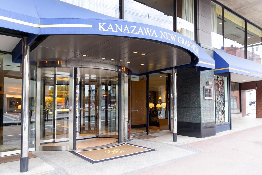 Kanazawa New Grand Hotel Prestige Esterno foto